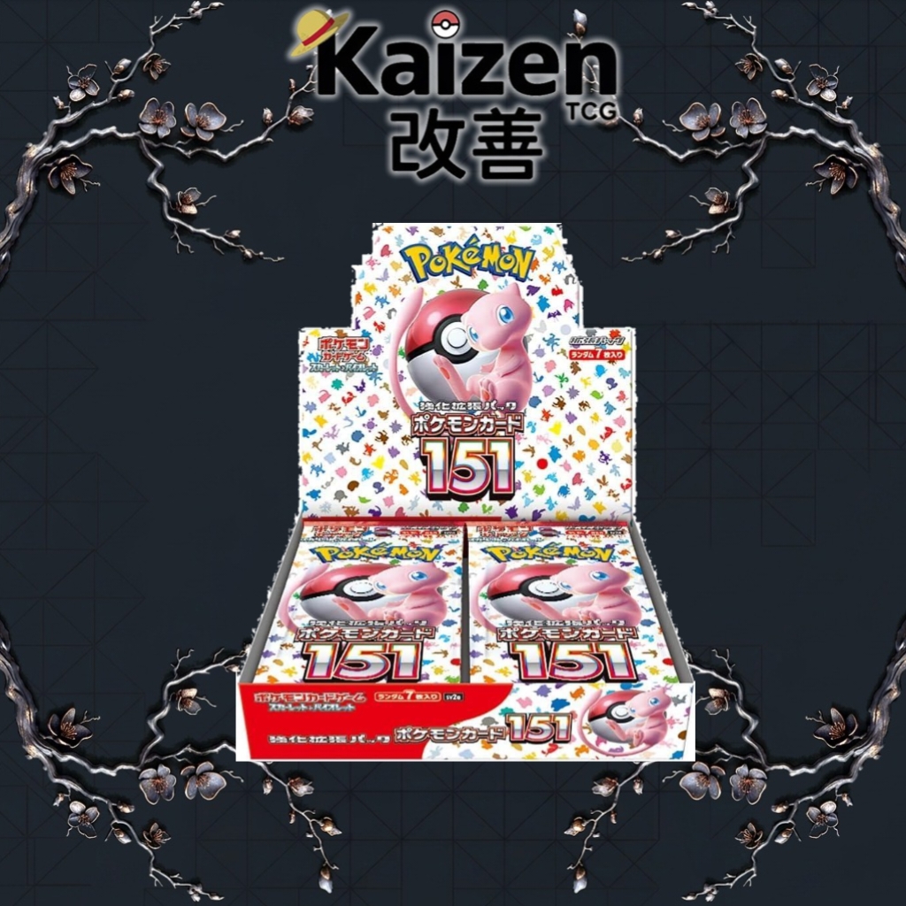 151 BOOSTER BOX JP (PROMOÇÃO ABSURDA!)
