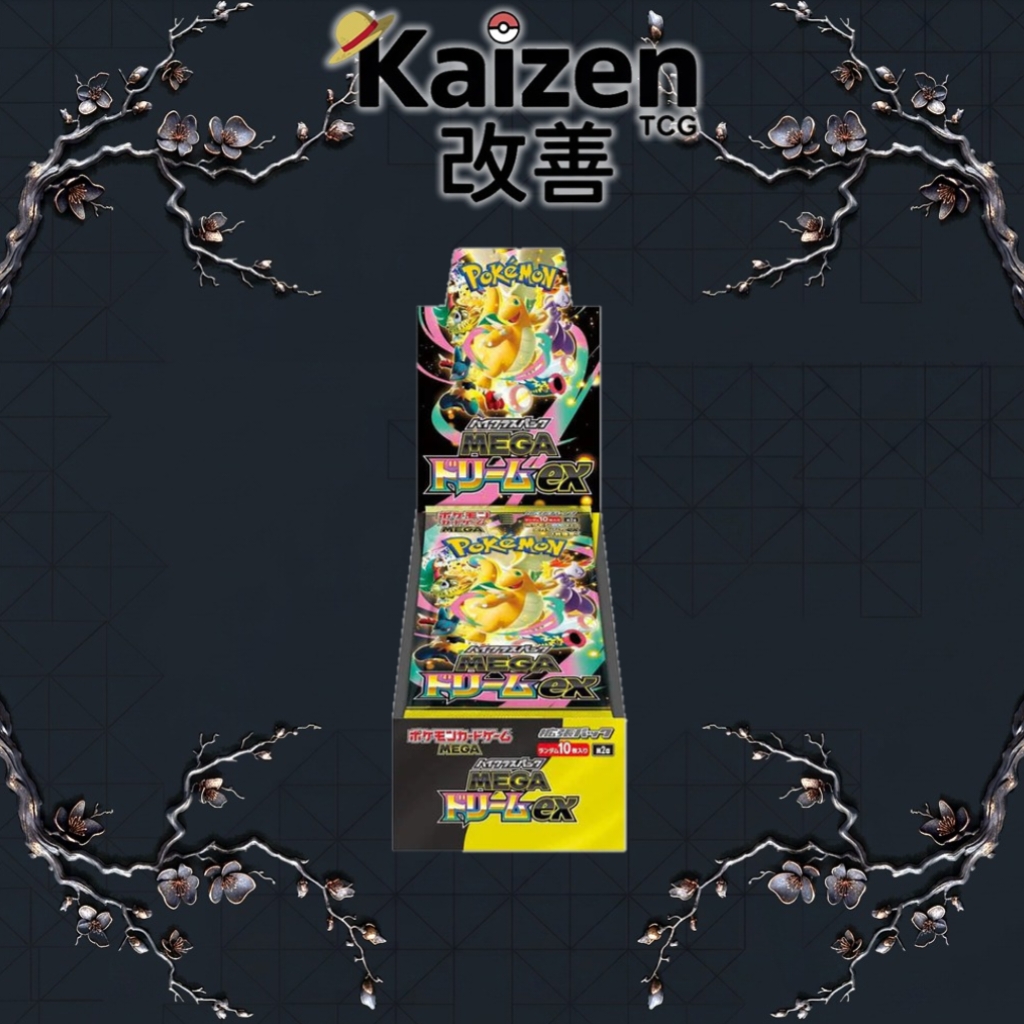 MEGA DREAM ex BOX