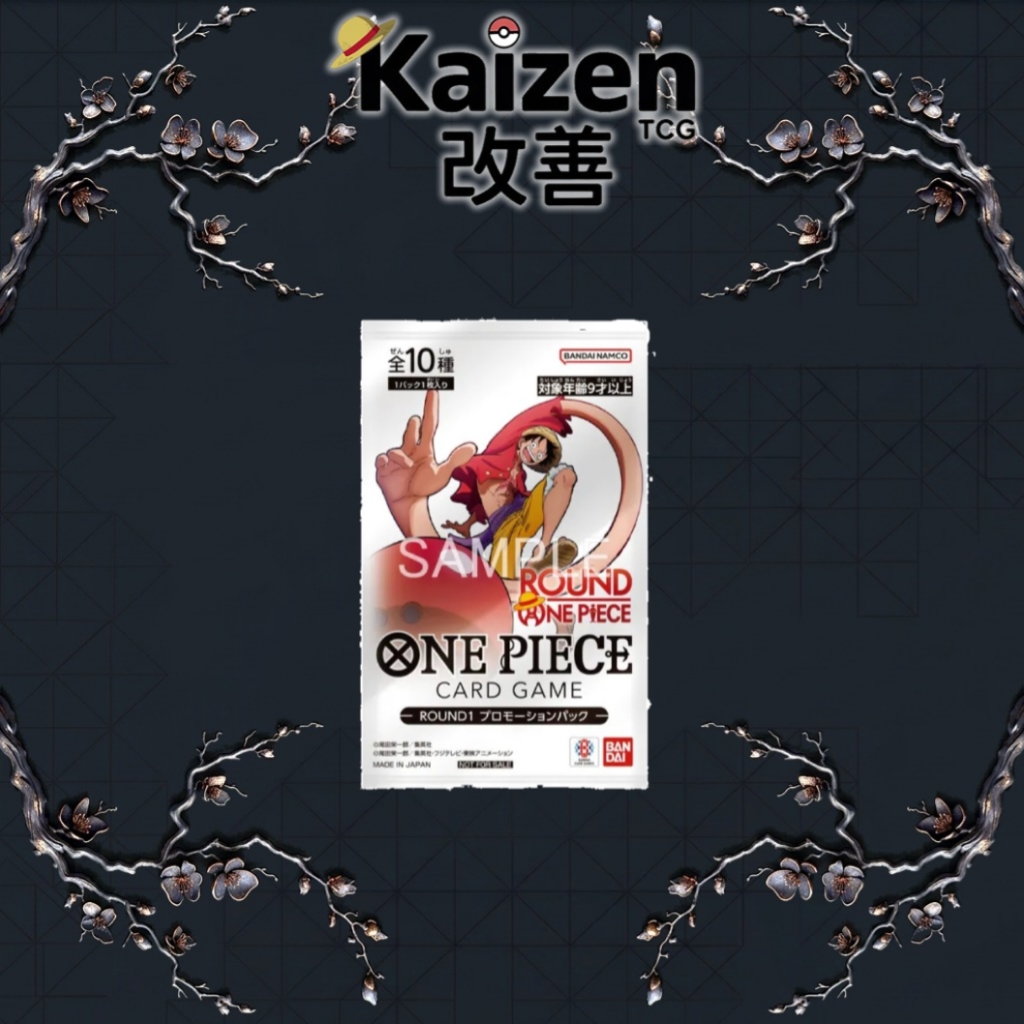 ONE PIECE ROUND 1 PROMO PACK